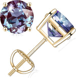 Load image into Gallery viewer, 14K Yellow Gold Small Basket Set Birthstone Screw Back Earrings